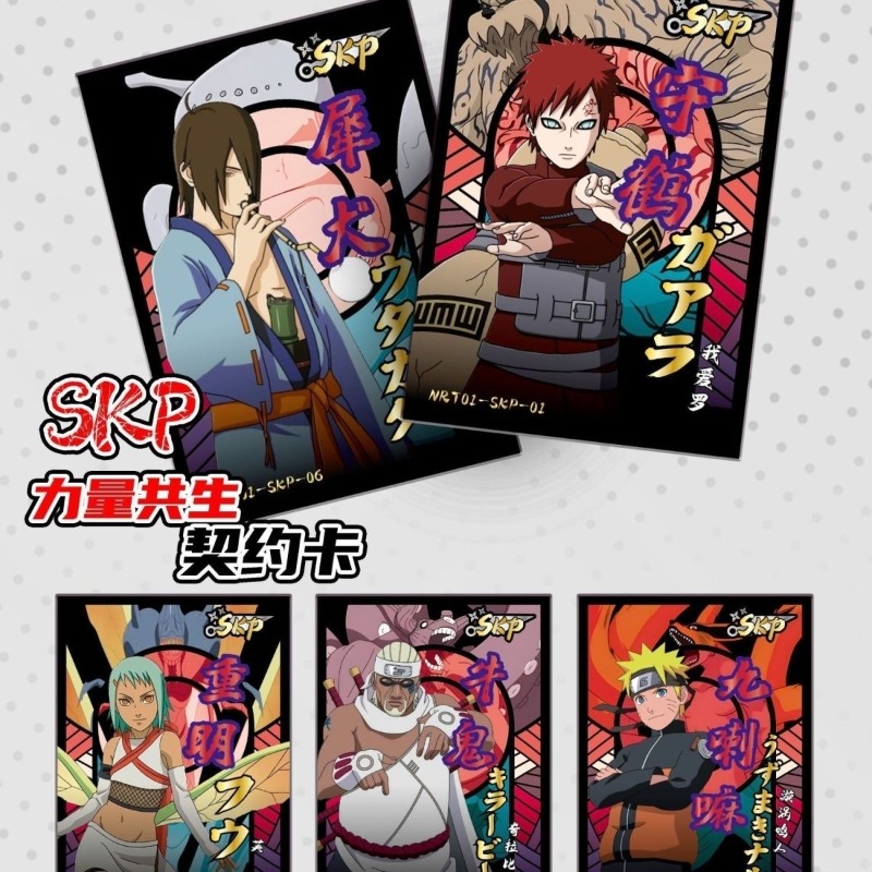 Naruto Card Series Anime Chara - Board Game Naruto ulasan dan harga