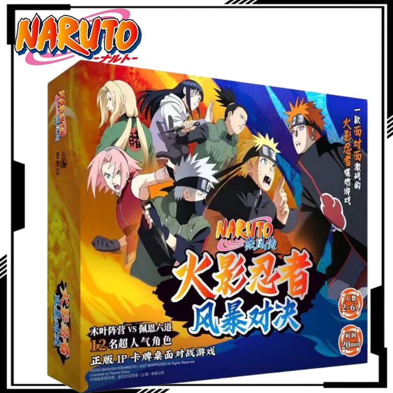 Naruto Board Game with Two Fac - Board Game Naruto ulasan dan harga