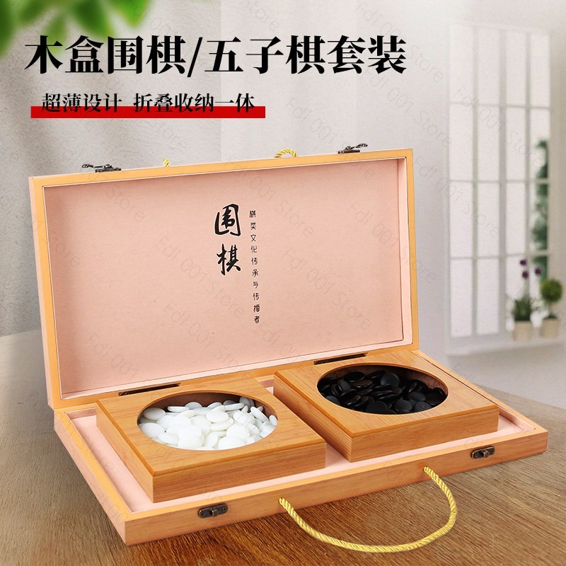 19-Way Go Set Backgammon Board - Board Game Operation ulasan dan harga