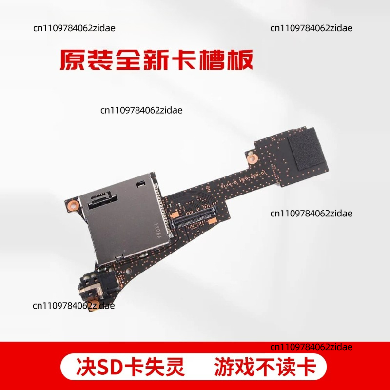 For Original Game Card Slot He - Board Game Nintendo Switch ulasan dan harga