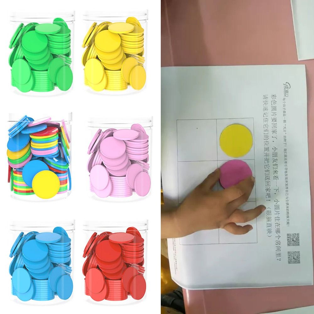 100pcs Plastic Counting Chips  - Board Game Operation ulasan dan harga