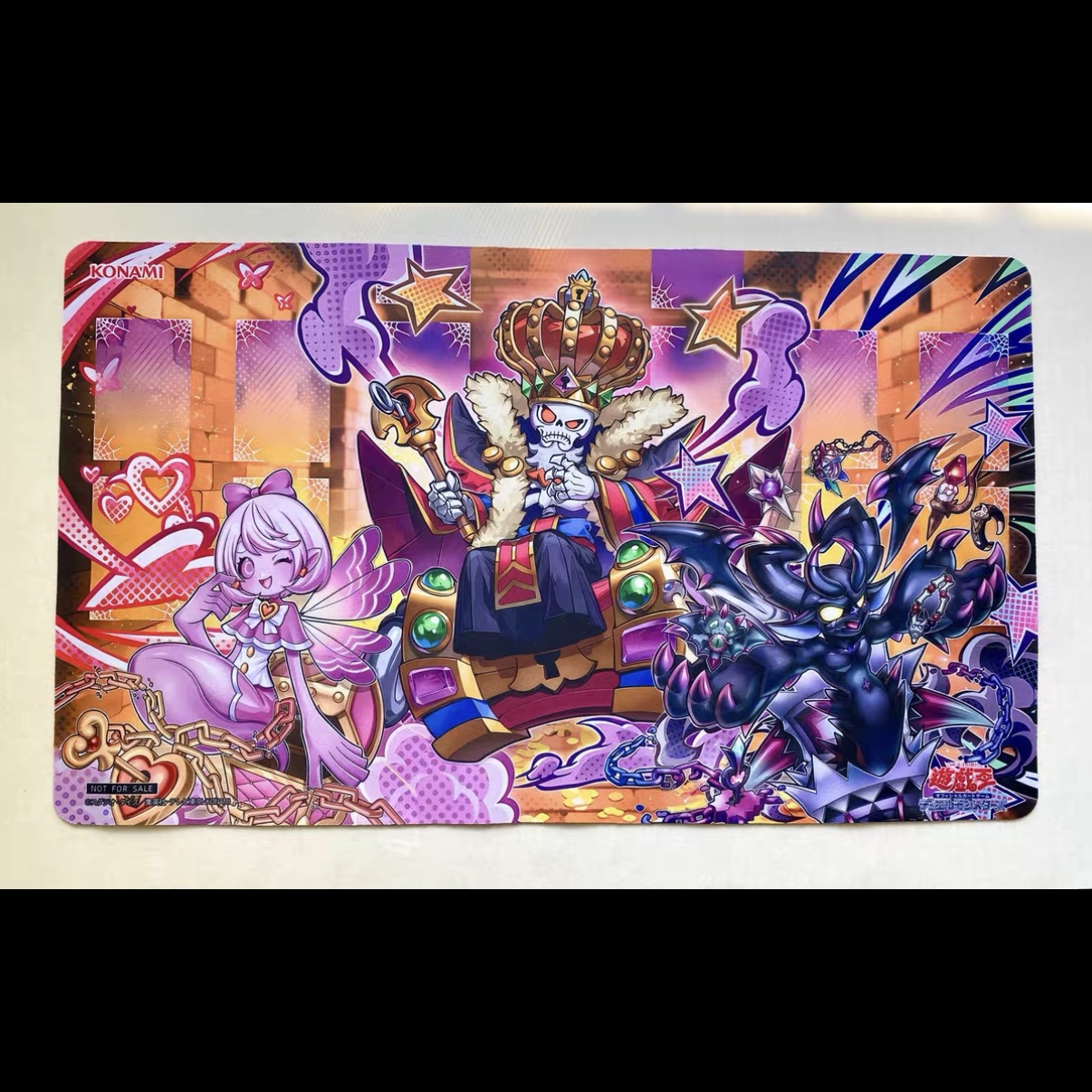 600x350mm Yu-Gi-Oh! Mimigoul M - Board Game Gi ulasan dan harga