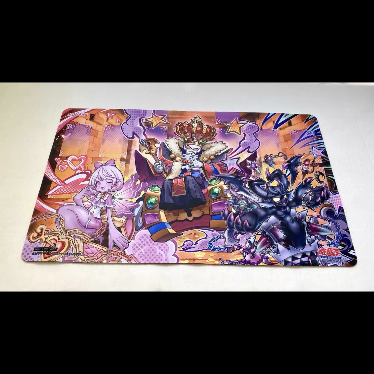 600x350mm Yu-Gi-Oh! Mimigoul M - Board Game Gi ulasan dan harga