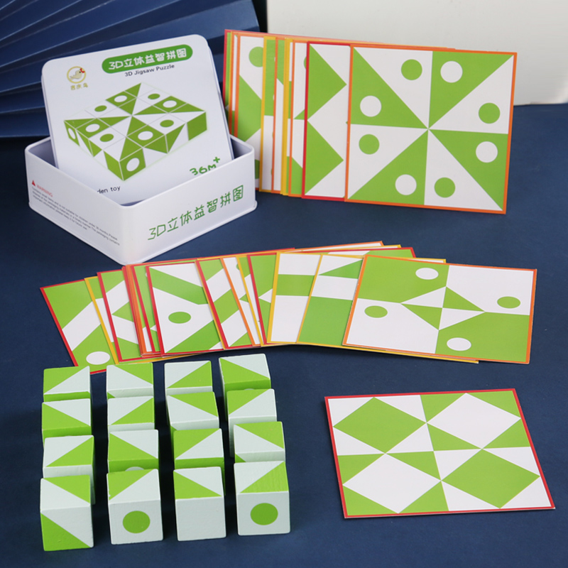 Wooden 3D Puzzles Game Geometr - Board Game Ideas ulasan dan harga