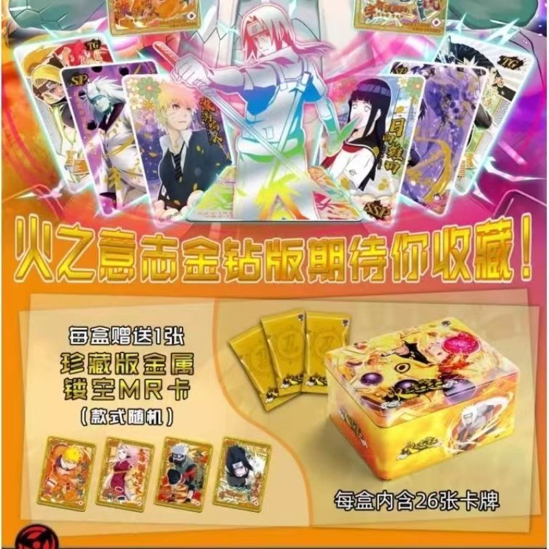 Naruto Official TCG Cards Will - Board Game Naruto ulasan dan harga